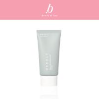 ราคา NEEDLY VEGAN MILD MOISTURE SUN 50ml นีดลี่วีแกนไมลด์มอยเจอร์ซัน ครีมกันแดดขายดี SPF50 PA (21450111151)