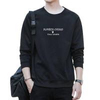 ราคา ผู้ชาย PLAYBOY พิมพ์ลายคอกลมเสื้อยืดแขนยาวเสื้อยืดแฟชั่นเสื้อลำลอง208 (7628225371)