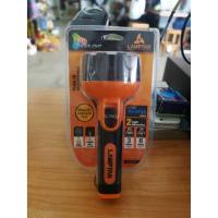 ราคา Pro คุ้มค่า จงชัยไลท์ติ้ง LAMPTAN ไฟฉายแอลอีดี แบบชาร์จไฟ ราคาดี ไฟฉาย แรง สูง ไฟฉาย คาด หัว ไฟฉาย led ไฟฉาย แบบ ชาร์จ ได้ (18496404498)