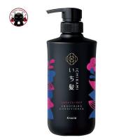 ราคา Kracie ICHIKAMI Conditioner 480g อิชิคามิ ครีมนวด ของแท้จากญี่ปุ่น Smoothing Koneko (3134486094)