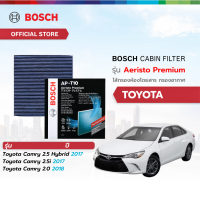 ราคา Bosch Cabin Filter รุ่น Aeristo Premium ไส้กรองอากาศในห้องโดยสารรถยนต์ Toyota โตโยต้า Camry 2 0 ปี 18 Camry 2 5i ปี 17 Camry 2 5 Hybrid ปี 17 (21836096962)