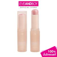 ราคา 4U2 Skin Highlight Balm Stick โฟร์ยูทู สกิน ไฮไลท์ บาล์ม สติ๊ก ไฮไลท์บาล์มแบบแท่ง (22781067515)