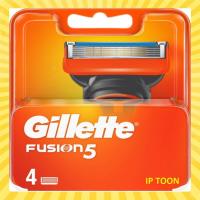 ราคา Gilette Fusion5 Pack 4 (22770949757)