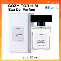 ราคา น้ำหอมสำหรับคุณผู้ชาย กิฟฟารีน โคซี่ เออ ดิ พาร์ฟูม ของแท้100 กลิ่นหอม ติดทนนาน Eau De Parfum ขนาด 50 มล (19587019436)