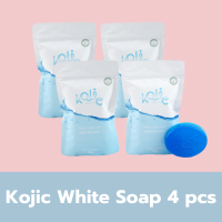 ราคา พร้อมส่ง สบู่วิตามิน Kojic Whitening Soap (20709899009)