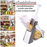 ราคา เครื่องหั่นผัก ที่สไลด์หมู เครื่องหั่นหมู เครื่องสไลด์หมู สไลด์หมู เครื่องสไลด์เนื้อ เครื่องสไลด์ ที่หั่นผัก (16377363625)