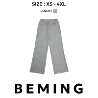 ราคา Bemingpants067 XS 4XL Beming Sweatpants วอร์มขายาว เอวผูกเชือกได้ ใส่ได้ทั้งเอวสูงเเละต่ำ ผ้านุ่ม (23075335919)