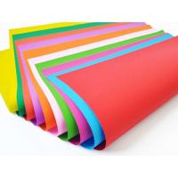 ราคา กระดาษ โปสเตอร์สี 2 หน้า แผ่นใหญ่ ตัวถูก ขนาด 52x77 cm 100 แผ่น สินค้าพร้อมส่ง (23107123002)