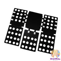 ราคา MegaMate อุปกรณ์พับผ้าเร็ว พับผ้าอัตโนมัติ ผู้ใหญ่ เด็ก ที่ช่วยพับเสื้อ 5 วิพับผ้า Shirt Folding Board (20721132657)