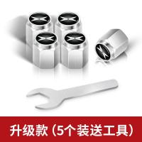 ราคา Xpeng G6 ยางรถยนต์วาล์วหมวก P5 G3 G6 G9 เปลี่ยนตกแต่งหลักวาล์วฝาครอบโลหะป้องกันการโจรกรรม (22645852514)