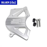 ราคา ฝาปิดสเตอร์หน้า CNC Stallions CENTAUR 150 แบรนด์ BG (7183996378)