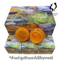 ราคา ครีมสมุนไพรขมิ้น ผสมบัวหิมะ 1โหล 12กระปุก ครีมบำรุงผิวหน้า (22996304070)