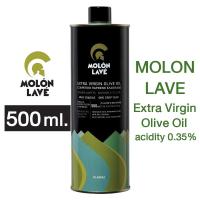 ราคา น้ำมันมะกอก 500ml MOLON LAVE extra virgin olive oil โพลีฟีนอลสูง (22822535668)