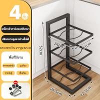 ราคา ชั้นวางเครื่องครัว ชั้นวางของในห้องครัว ชั้นวางหม้อ ชั้นวางกระทะ ชั้นวาง สแตนเลส ปรับได้ ไซน์สแน็ปอินเพื่อให้เก็บหม้อและกระทะได้ง (23088337228)