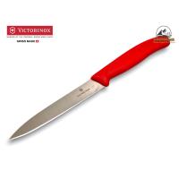 ราคา มีดครัว Victorinox Swiss Classic Paring Knife 10cm ใบเรียบ ปลายแหลม (10906261129)