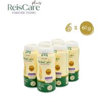 ราคา ReisCare Plus แป้งทาตัวไร้ซแคร์ พลัส ฟอร์เอเวอร์ ยัง ขนาด 6 กระป๋อง x 60 กรัม (23059983576)
