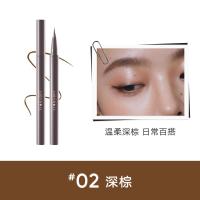 ราคา Judydoll ความแม่นยำอายไลเนอร์แบบน้ำ Longlasting น้ำมันหลักฐานน้ำปลายบาง (23093845543)