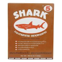 ราคา กระดาษทรายขัดแห้ง กระดาษทรายขัดไม้และงานเฟอร์นิเจอร์ ตราปลาฉลาม SHARK 60 แผ่น เบอร์ 5 (1408596181)