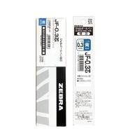 ราคา ยกกล่อง 10 ชิ้น ไส้ปากกาเจล Zebra Sarasa Clip รุ่น RJF ขนาดหัว 0 3 0 4 0 5 0 7 mm (22023904962)