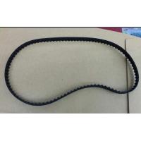 ราคา ของแท้ 1 เส้น อะไหล่สายพานมอเตอร์ เครื่องบด สับ ซอย มาร่า Mara 1268 ใช้กับเครื่องบด สับ ซอย มาร่า เท่านั้น (2769736513)