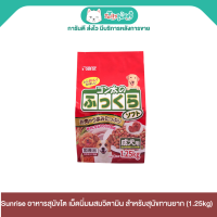 ราคา Sunrise อาหารสุนัขโต เม็ดนิ่มผสมวิตามิน สำหรับสุนัขทานยาก 1 25kg FS L (22774448351)