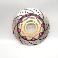 ราคา จานดิสเบรคหน้า จานดิส จานเบรคแต่ง จานแต่ง 220ม ม จานสร้างมีเนียม ทองหมุดแดง w110i w125iวาฬ Msx Pcx2017 นูโว CZi ของแต่งเวฟ ของแต่ง110 8หมุด (22907588369)