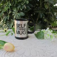 ราคา แก้วชงเครื่องดื่มอัตโนมัติ แก้วชงกาแฟ แก้วชงเครื่องดื่มอัตโนมัติ แก้วเก็บความร้อน Self Stirring Mug电动咖啡搅拌杯 牛奶咖啡杯懒人搅拌杯磁力杯 (15086889528)