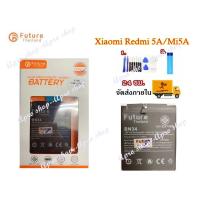 ราคา แบต Xiaomi Redmi 5A BN34 พร้อมเครื่องมือ กาว มีคุณภาพดี แบต Redmi 5A แบตRedmi5A battery redmi 5a แบตBN34 (7464251283)