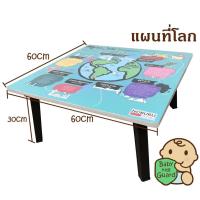 ราคา โต๊ะญี่ปุ่น โต๊ะพับ โต๊ะเตี้ย ลายกขค 60x60cm 24 x24 (1186382320)