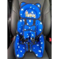 ราคา คาร์ซีทเด็กคาร์ซีทเด็กแบบพกพา เบาะรองนั่งเด็ก เบาะรองนั่งในรถสำหรับเด็ก เบาะรองนั่งในรถสําหรับทารก (15253133241)