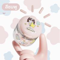 ราคา SWEET G กล่องใส่รีเทนเนอร์น่ารัก กล่องใส่รีเทนเนอร์ กล่องรีเทนเนอร์ กล่องรีเทนเนอร์จัดฟัน กล่องใส่รีเทนเนอร์พกพา (20185415306)