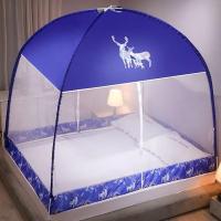 ราคา มุ้ง มุ้งกันยุง มุ้งเต้นท์ มุ้งสปริง มุ้งกันยุง4ฟุต 5ฟุต 6ฟุต มุ้งเด็กและผู้ใหญ่ มุ้งพกพา มุ้งกันยุงพับเก็บได้ (22473972593)