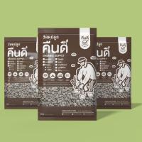 ราคา ส่งฟรี หินภูเขาไฟ หินพัมมิส เกรดล้างฝุ่นซ้ำ Pumice Stone ฝุ่นน้อย สะอาด เม็ดสวย (22574686709)