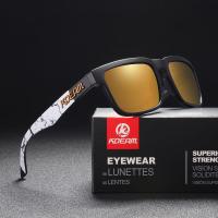 ราคา KDEAM Classic Polarized Sunglasses Men and women แว่นตาสำหรับป้องกันแดด รุ่น KDEAM มาพร้อมเลนส์ HD Polarized ที่ช่วยป้องกันแสง UV400 (22309145329)