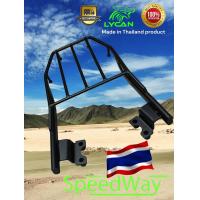 ราคา ตะแกรงท้าย Yamaha Finn 115i spark 115i TP (22556133114)