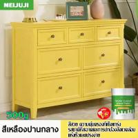 ราคา สีไม่ซีดจางหรือลอกนาน 50 ปี MEIJUJI สีทาไม้สูตรน้ำ ทสีน้ำมัน การปรับปรุงและเปลี่ยนสีเฟอร์นิเจอร์เก่า ย้อม ขาวท สีขาวงาช้าง สีดำ บ้าน ฝา ประตู โต๊ะตู้ (22381712511)
