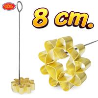 ราคา พิมพ์ดอกจอกทองเหลือง พิมพ์ขนมดอกจอก พิมพ์ดอกจอก มีให้เลือก 3 ขนาด 7 8 9 ซม (19655184107)