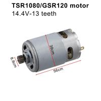 ราคา มอเตอร์สว่าน14 4V กำลังแรงสูงอุปกรณ์ DIY จาก Comforhome มอเตอร์เจาะไฟฟ้า12V (22753896746)