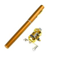 ราคา Pen Hook fishing rod pen set hook fishing hook fishing pattern portable small portable fishing aluminum alloy hook fishing set with fishing rod fishing (22947347004)