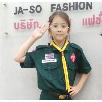 ราคา ชุดเนตรนารี ชุดลูกเสือ เนตรนารี ขายแยก เสื้อเนตร กระโปรงเนตรนารี ถูกระเบียบ (22640295127)