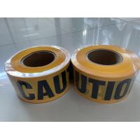 ราคา ยูโรเทป เทปกั้นเขต CAUTION ยูโรเทปขาวแดง ยูโรเทปเหลืองดำ เทปกั้นเขตขาวแดง เทปกั้นเขตเหลืองดำ 100 เมตร 300 เมตร 500 เมตร (18413614441)