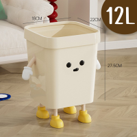 ราคา ถังขยะสแควร์สามารถ ถังขยะน่ารักความจุขนาดใหญ่สำหรับบ้าน ไม่มีฝาปิด มีฝาปิดตะกร้าขยะที่ใช้งานง่ายสำหรับห้องนั่งเล่นและห้องน้ำ ถังขยะมินิมอลพลาสติกทรงสี่เหลี่ยม มี 4 แบบให้เลือก พร้อมส่ง (23093222360)