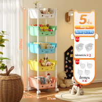 ราคา JDEE ชั้นวางหนังสือเด็ก โชว์ปก ชั้นหนังสือเด็ก ชั้นวางหนังสือ 3 ชั้น4 ชั้น (22980236110)