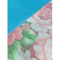 ราคา มุ้งกางสี่เหลี่ยม มุ้งกันยุงใหญ่พิเศษ 12 ฟุตหลังคามีดอกไม้ มุ้งกันยุง 12 ฟุต มุ้งนอน 8 คน มุ้งครอบครัว มุ้งดอกไม้หลังคา มุ้งซากุระ 12 ฟุต (4744560144)