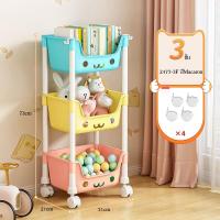 ราคา Aiehome ชั้นวางของหลากสีสัน ลายการ์ตูน ที่เก็บของพร้อมล้อเลื่อน ชั้นเก็บของอเนกประสงค์ รุ่น 2477 (22888727713)