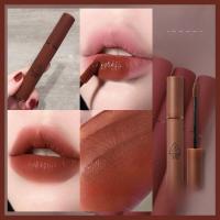 ราคา 3ce Velvet Lip Tint In Taupe Bitter Hour Mousseyellow Daffodil สีติดทนนาน Boost Moisturizing สวมใส่สบายสําหรับทุกสภาพผิว (20475263386)