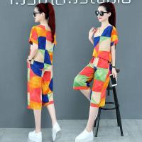 ราคา Shop SP ชุดเซ็ตลายจุดใหญ่ เสื้อคอกลมแขนสั้น กางเกงขา8ส่วนเอวยางยืดทรงปล่อย มีกระเป๋าข้าง (8738931575)
