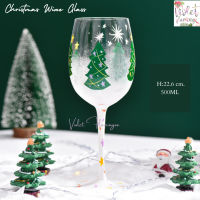 ราคา Violet Flamingo Wonderland Wine Glass แก้วไวน์เพ้นท์ ลายคริสมาสต์ (21019452486)