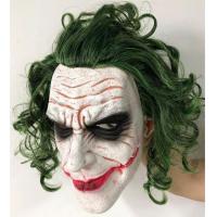 ราคา หน้ากากฮาโลวีนคอสเพลย์อัศวินรัตติกาลโจ๊กเกอร์ปาร์ตี้หน้ากากฮาโลวีนสำหรับทุกเพศหน้ากากยางของเล่นผู้ใหญ่ปลอกหุ้มหัวไม้กอล์ฟอุปกรณ์ประกอบฉากบนเวที (22678121676)
