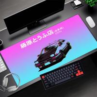 ราคา แผ่นรองเมาส์ Initial D AE86 โต๊ะคอมพิวเตอร์ HD แผ่นรองเม้าส์พีซีขนาดใหญ่ แผ่นรองเม้าส์แป้นพิมพ์ต้นฉบับ (19758473316)